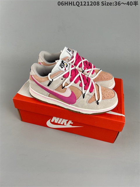 women low dunk sb shoes H 2022-12-13-053